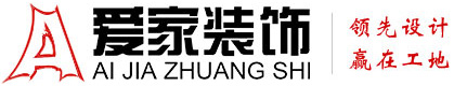 男人透女人超爽视频铜陵爱家装饰有限公司官网